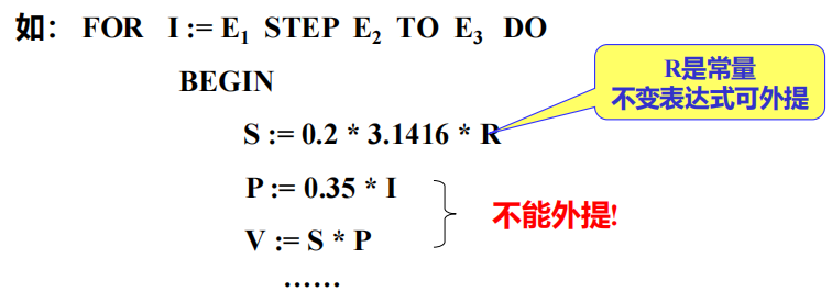 Pasted image 20251111084320.png